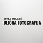 12 MVasiljevic StreetPhotography Installation